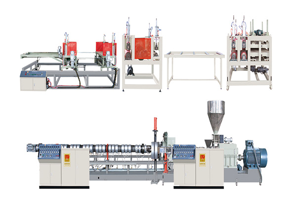 XPS擠塑板生產(chǎn)線設(shè)備（單螺桿、雙螺桿）
